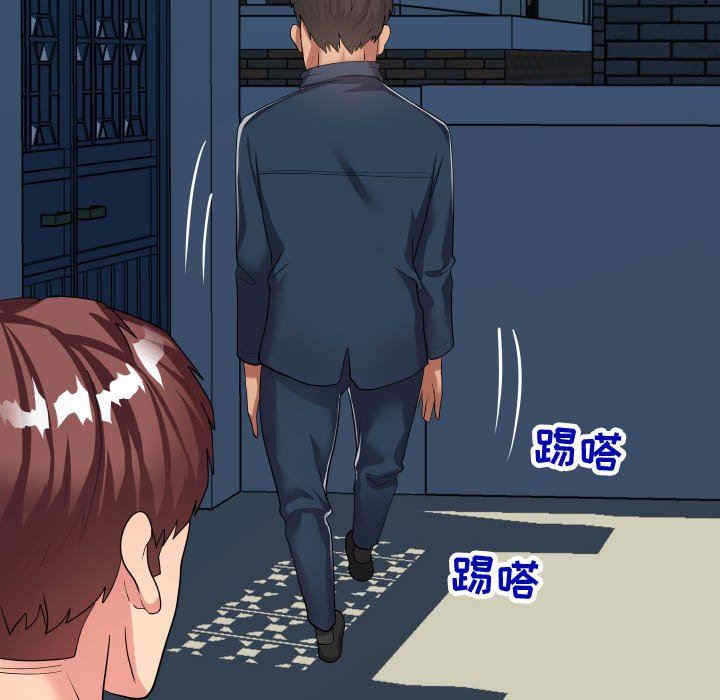 韩国漫画隔壁邻居好奇怪韩漫_隔壁邻居好奇怪-第21话在线免费阅读-韩国漫画-第24张图片
