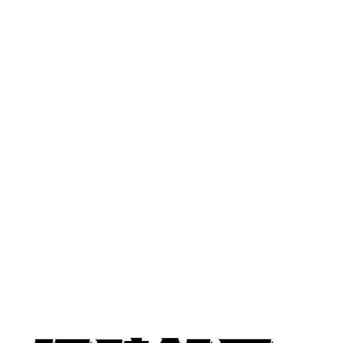 韩国漫画隔壁邻居好奇怪韩漫_隔壁邻居好奇怪-第21话在线免费阅读-韩国漫画-第30张图片