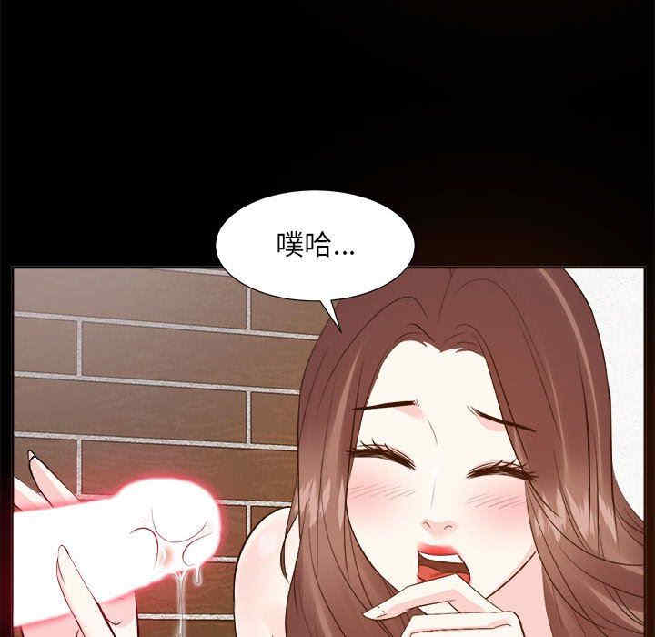 韩国漫画糖果恋人/甜心干爹韩漫_糖果恋人/甜心干爹-第49话在线免费阅读-韩国漫画-第244张图片