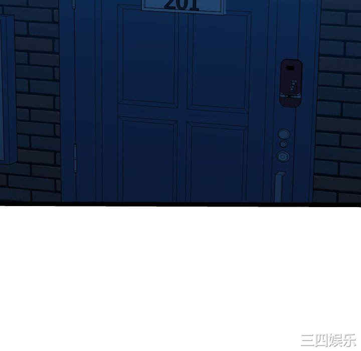 韩国漫画隔壁邻居好奇怪韩漫_隔壁邻居好奇怪-第21话在线免费阅读-韩国漫画-第34张图片