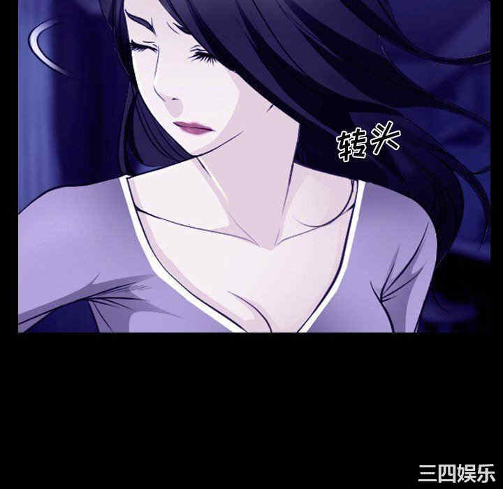 韩国漫画说你爱我/大声说爱我韩漫_说你爱我/大声说爱我-第23话在线免费阅读-韩国漫画-第94张图片