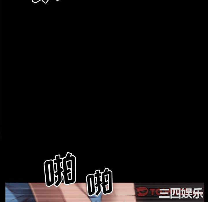 韩国漫画一次成瘾韩漫_一次成瘾-第27话在线免费阅读-韩国漫画-第30张图片