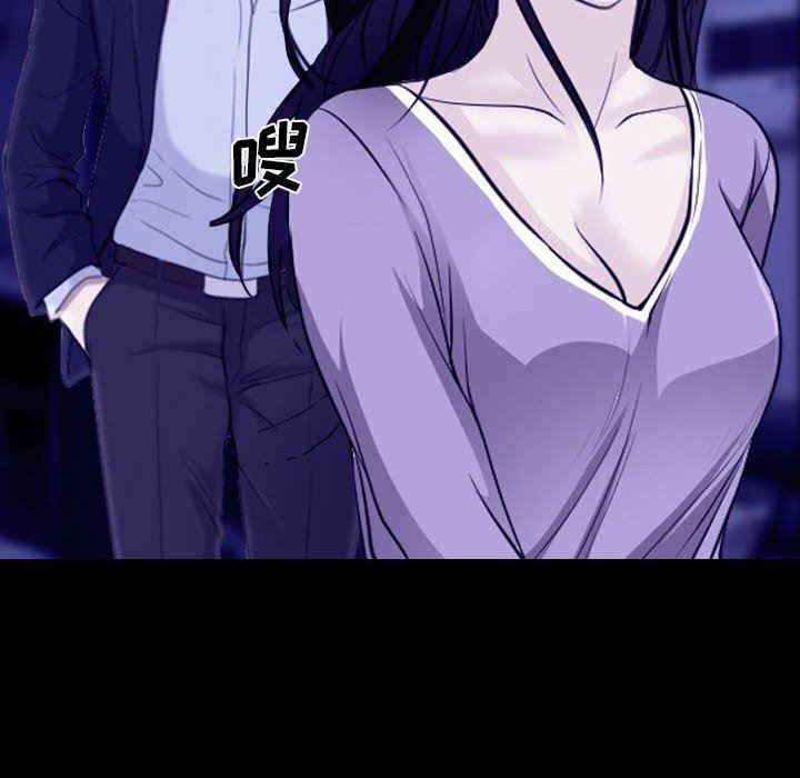 韩国漫画说你爱我/大声说爱我韩漫_说你爱我/大声说爱我-第23话在线免费阅读-韩国漫画-第96张图片