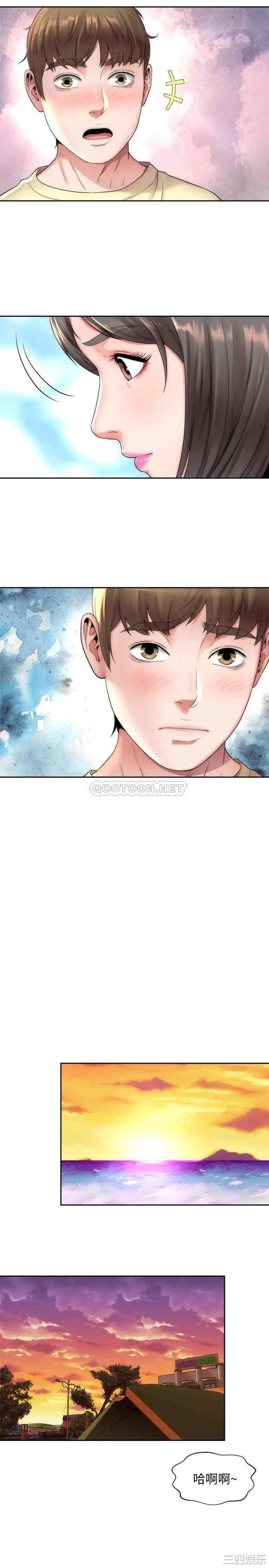 韩国漫画韩漫_海滩女神-第一话在线免费阅读-韩国漫画-第16张图片