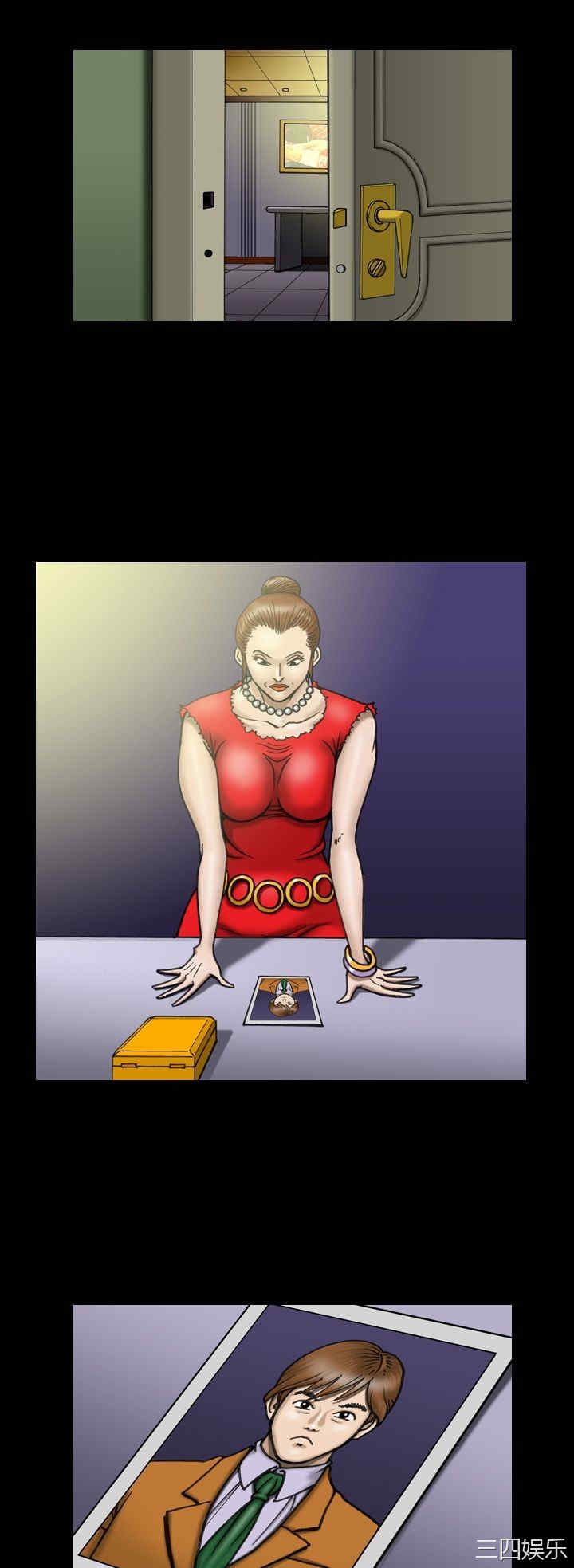 韩国漫画上流社会韩漫_上流社会-第9话在线免费阅读-韩国漫画-第20张图片