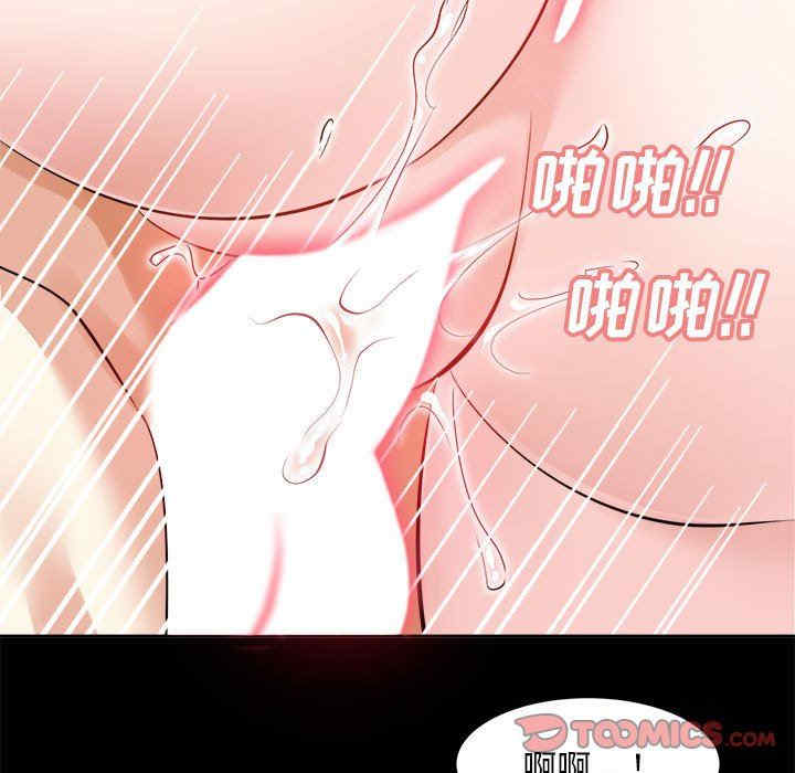 韩国漫画糖果恋人/甜心干爹韩漫_糖果恋人/甜心干爹-第49话在线免费阅读-韩国漫画-第254张图片