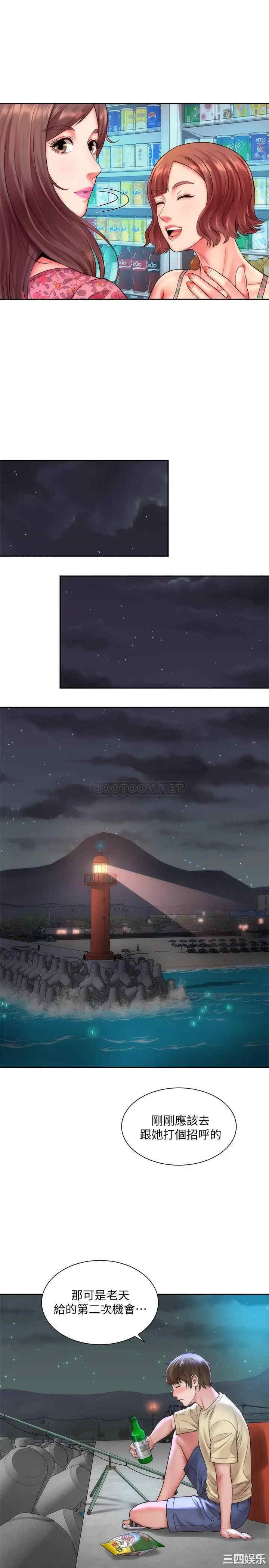 韩国漫画韩漫_海滩女神-第一话在线免费阅读-韩国漫画-第22张图片