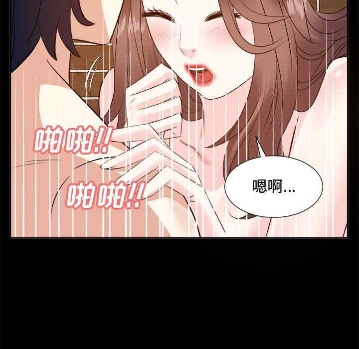 韩国漫画糖果恋人/甜心干爹韩漫_糖果恋人/甜心干爹-第49话在线免费阅读-韩国漫画-第256张图片