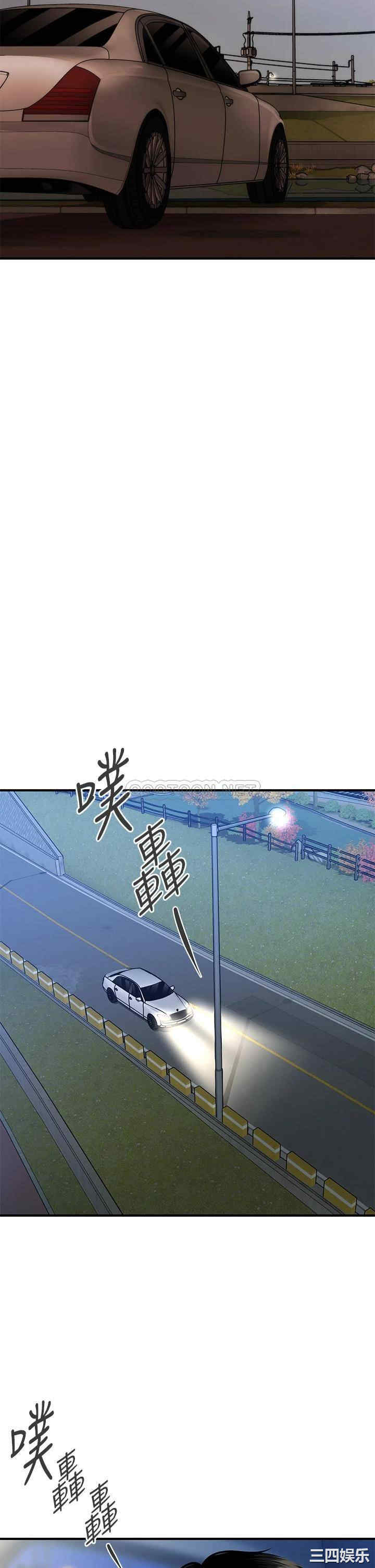 韩国漫画韩漫_医美奇鸡-第66话在线免费阅读-韩国漫画-第32张图片