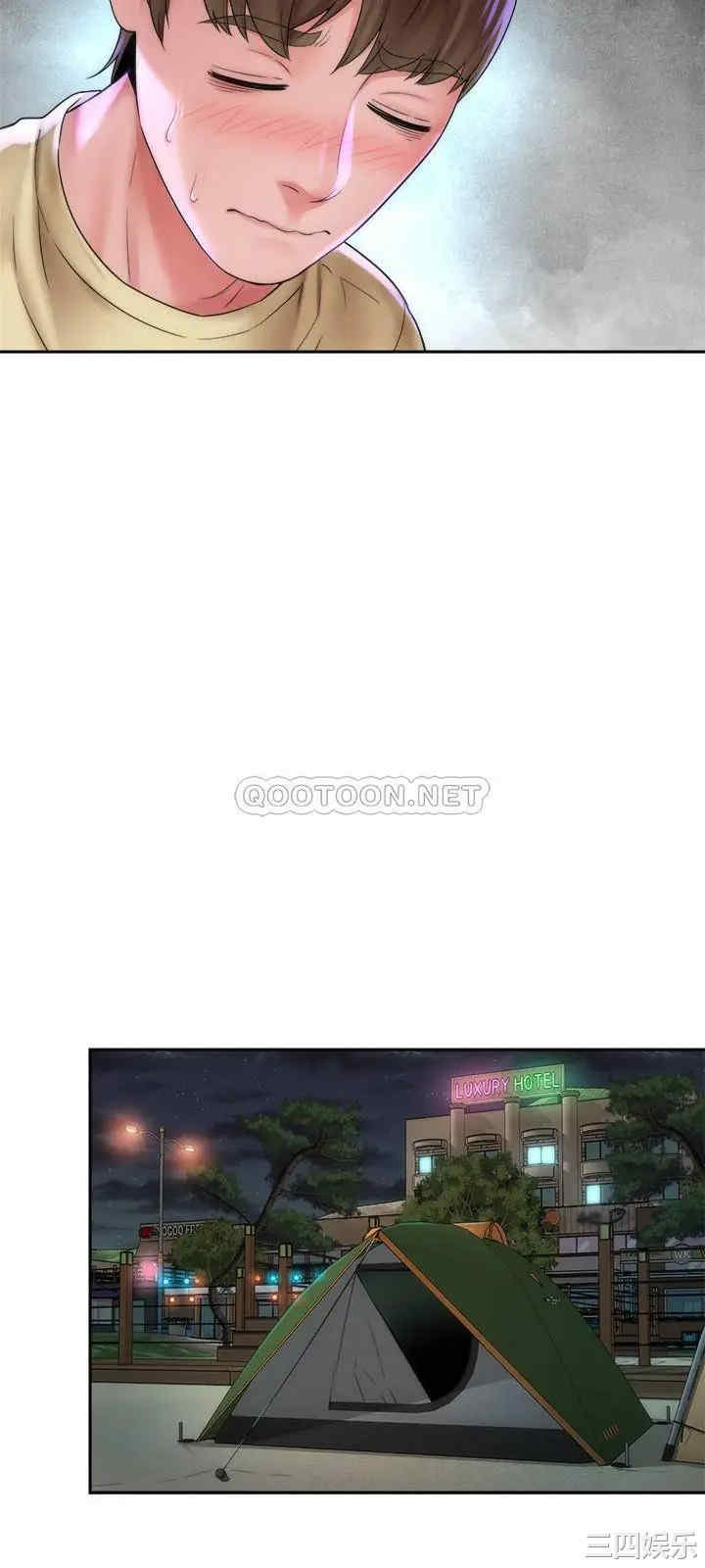 韩国漫画韩漫_海滩女神-第一话在线免费阅读-韩国漫画-第24张图片