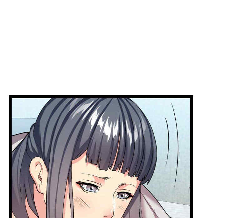 韩国漫画隔壁邻居好奇怪韩漫_隔壁邻居好奇怪-第21话在线免费阅读-韩国漫画-第44张图片