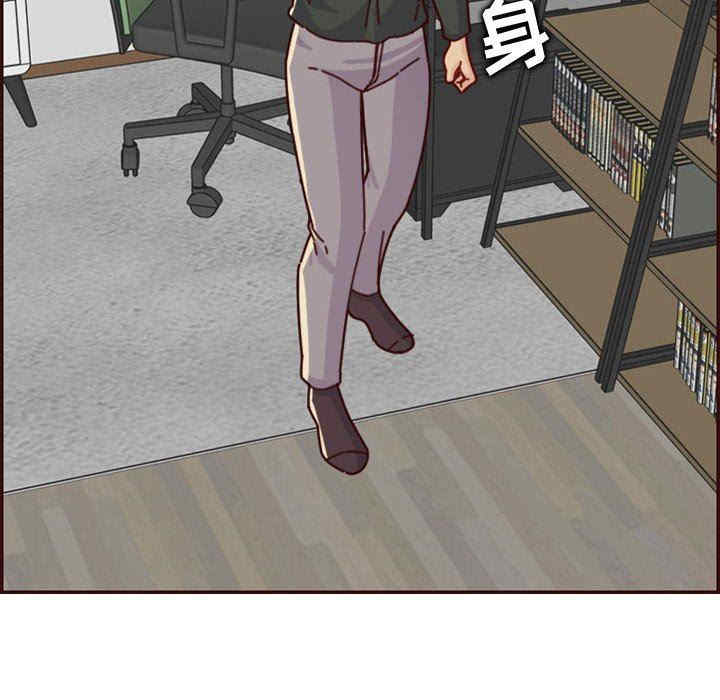 韩国漫画妈妈是女大学生韩漫_妈妈是女大学生-第74话在线免费阅读-韩国漫画-第78张图片