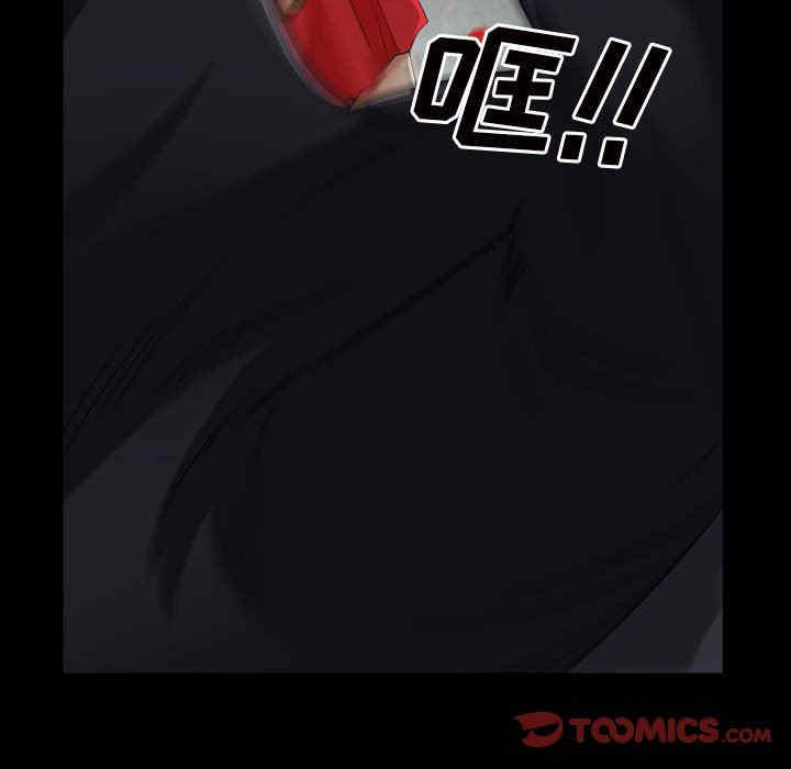 韩国漫画枷锁2：赤脚韩漫_枷锁2：赤脚-第27话在线免费阅读-韩国漫画-第102张图片