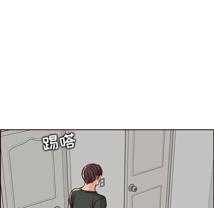 韩国漫画妈妈是女大学生韩漫_妈妈是女大学生-第74话在线免费阅读-韩国漫画-第79张图片
