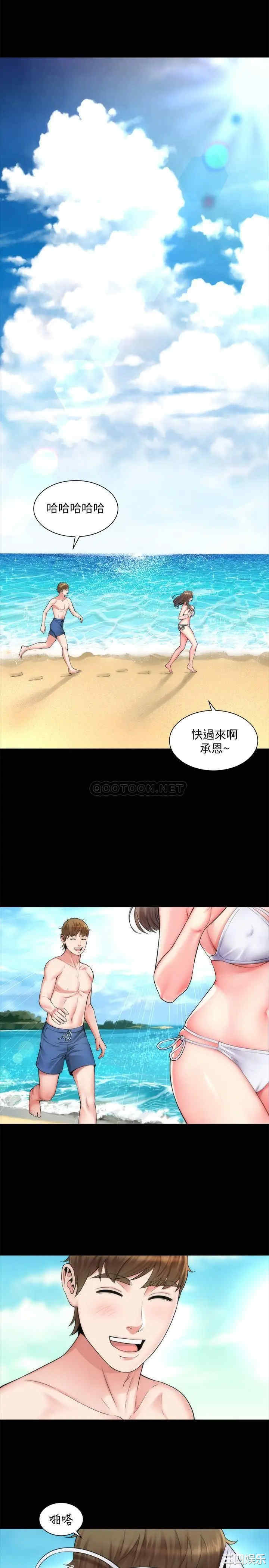 韩国漫画韩漫_海滩女神-第一话在线免费阅读-韩国漫画-第28张图片