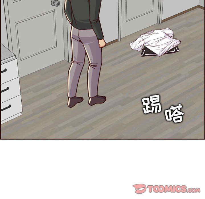 韩国漫画妈妈是女大学生韩漫_妈妈是女大学生-第74话在线免费阅读-韩国漫画-第80张图片
