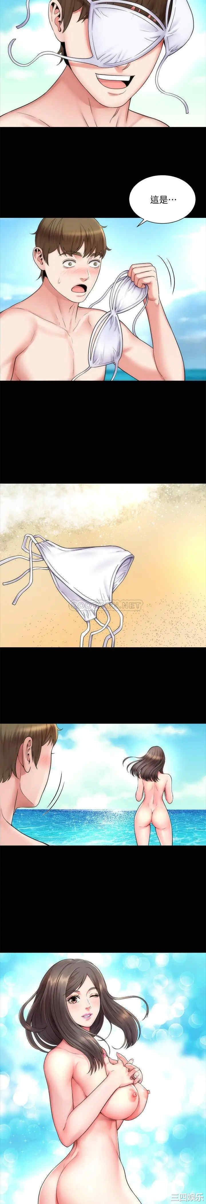 韩国漫画韩漫_海滩女神-第一话在线免费阅读-韩国漫画-第29张图片