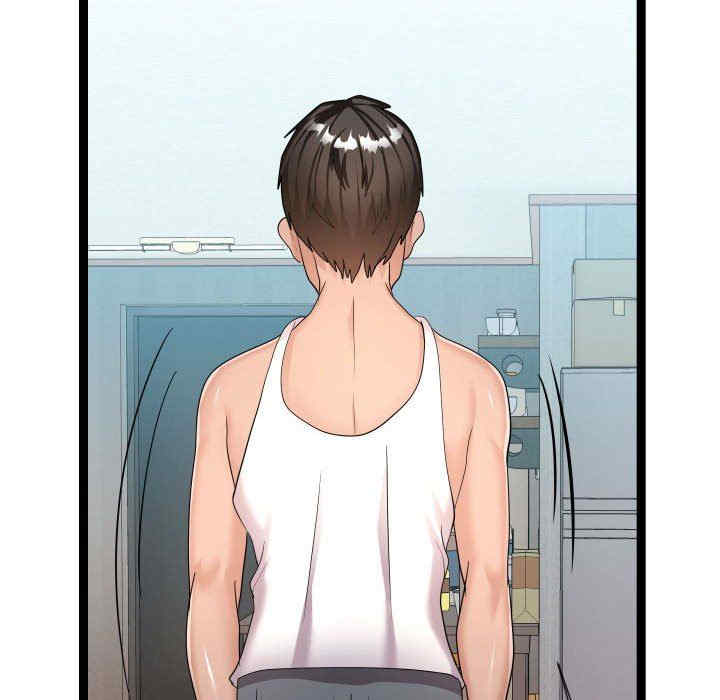 韩国漫画隔壁邻居好奇怪韩漫_隔壁邻居好奇怪-第21话在线免费阅读-韩国漫画-第47张图片