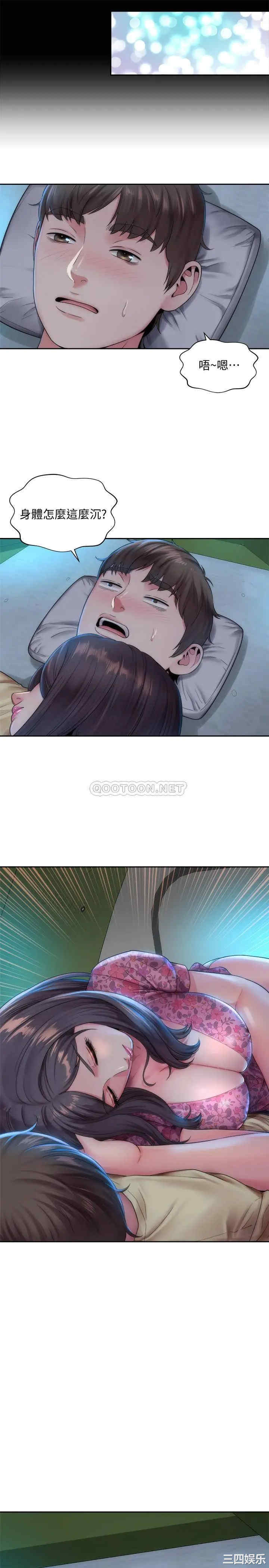 韩国漫画韩漫_海滩女神-第一话在线免费阅读-韩国漫画-第31张图片