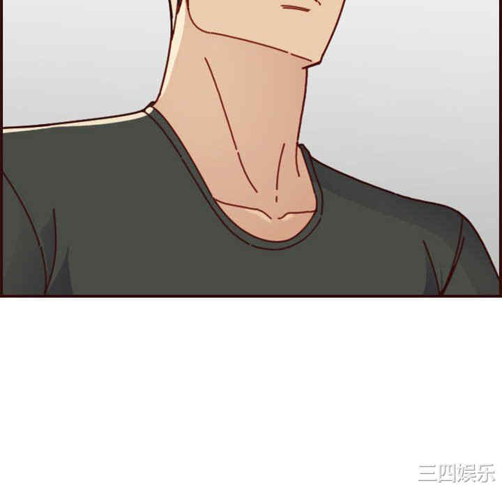 韩国漫画妈妈是女大学生韩漫_妈妈是女大学生-第74话在线免费阅读-韩国漫画-第82张图片