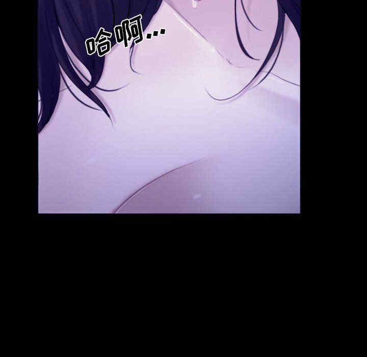 韩国漫画说你爱我/大声说爱我韩漫_说你爱我/大声说爱我-第23话在线免费阅读-韩国漫画-第114张图片