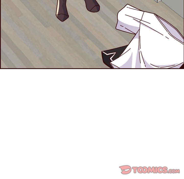韩国漫画妈妈是女大学生韩漫_妈妈是女大学生-第74话在线免费阅读-韩国漫画-第86张图片