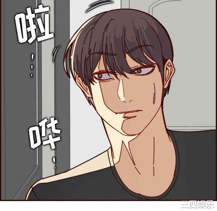 韩国漫画妈妈是女大学生韩漫_妈妈是女大学生-第74话在线免费阅读-韩国漫画-第94张图片