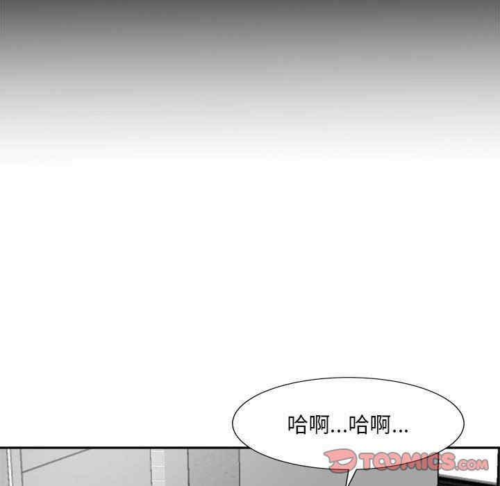韩国漫画糖果恋人/甜心干爹韩漫_糖果恋人/甜心干爹-第49话在线免费阅读-韩国漫画-第278张图片