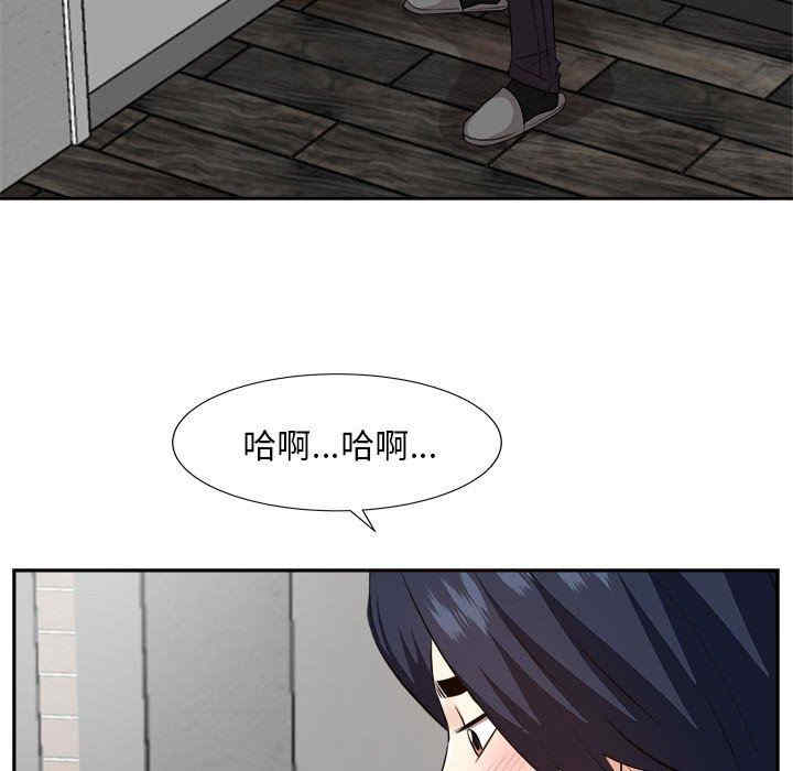 韩国漫画糖果恋人/甜心干爹韩漫_糖果恋人/甜心干爹-第49话在线免费阅读-韩国漫画-第280张图片