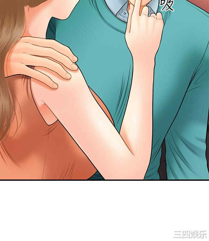 韩国漫画韩漫_医美奇鸡-第31话在线免费阅读-韩国漫画-第25张图片