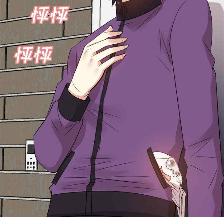 韩国漫画糖果恋人/甜心干爹韩漫_糖果恋人/甜心干爹-第49话在线免费阅读-韩国漫画-第292张图片