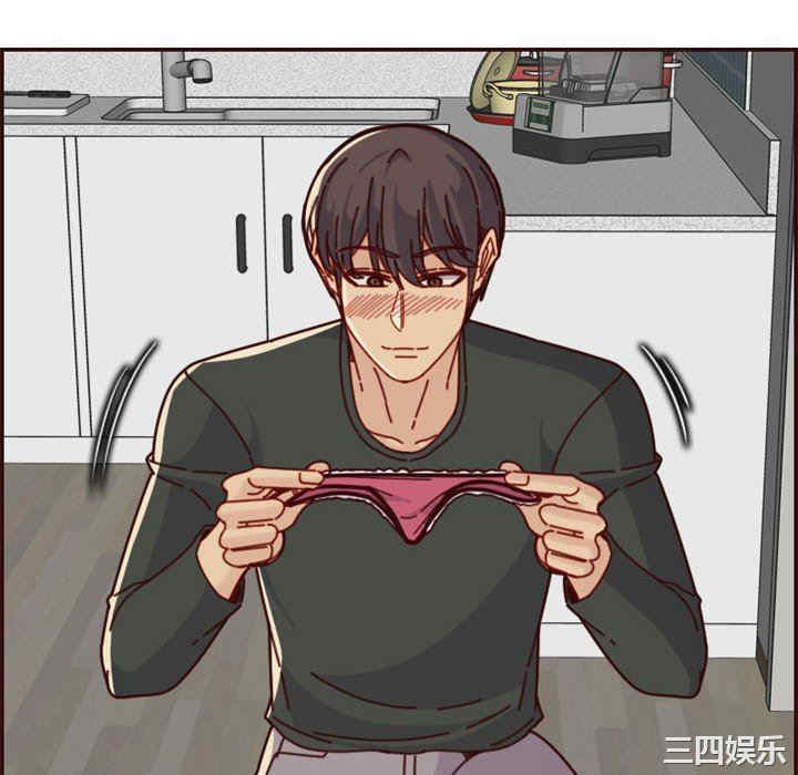 韩国漫画妈妈是女大学生韩漫_妈妈是女大学生-第74话在线免费阅读-韩国漫画-第112张图片