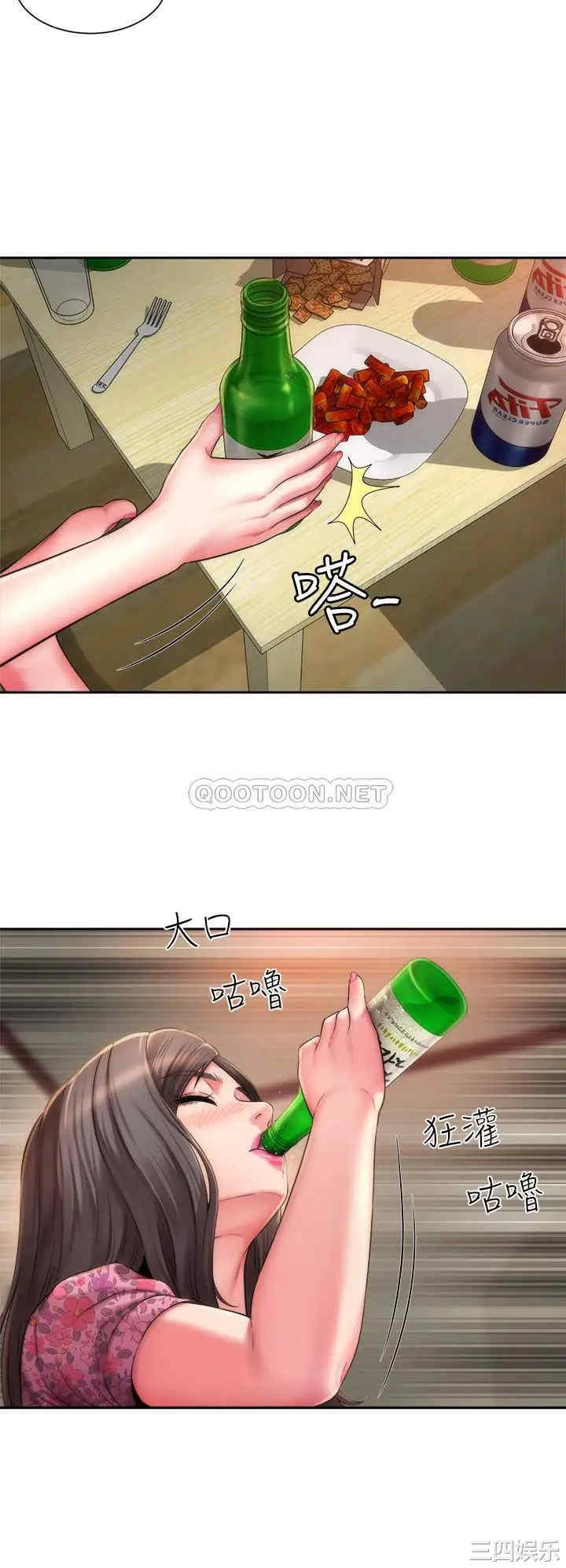 韩国漫画韩漫_海滩女神-第2话在线免费阅读-韩国漫画-第9张图片