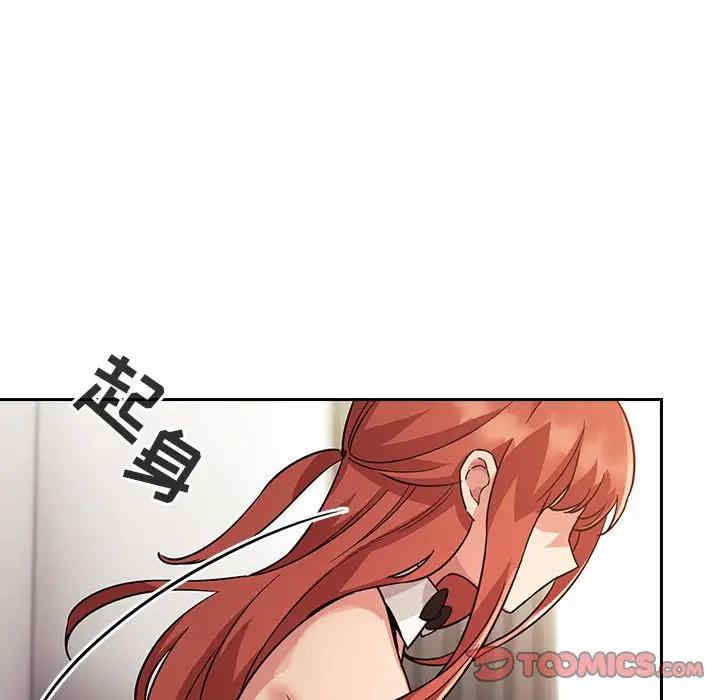 韩国漫画梦幻直播间韩漫_梦幻直播间-第50话在线免费阅读-韩国漫画-第21张图片