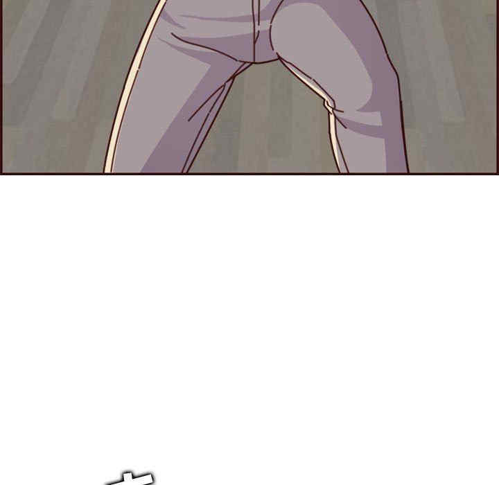 韩国漫画妈妈是女大学生韩漫_妈妈是女大学生-第74话在线免费阅读-韩国漫画-第113张图片