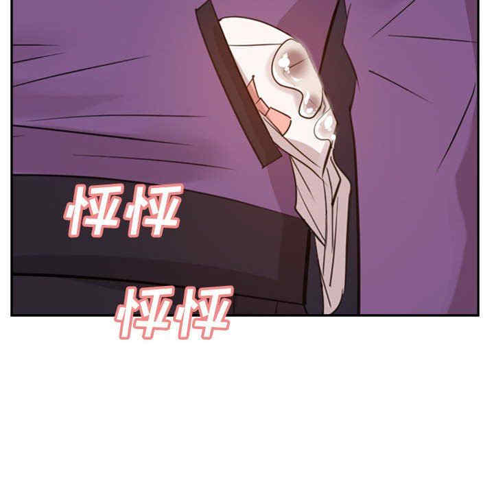 韩国漫画糖果恋人/甜心干爹韩漫_糖果恋人/甜心干爹-第49话在线免费阅读-韩国漫画-第294张图片