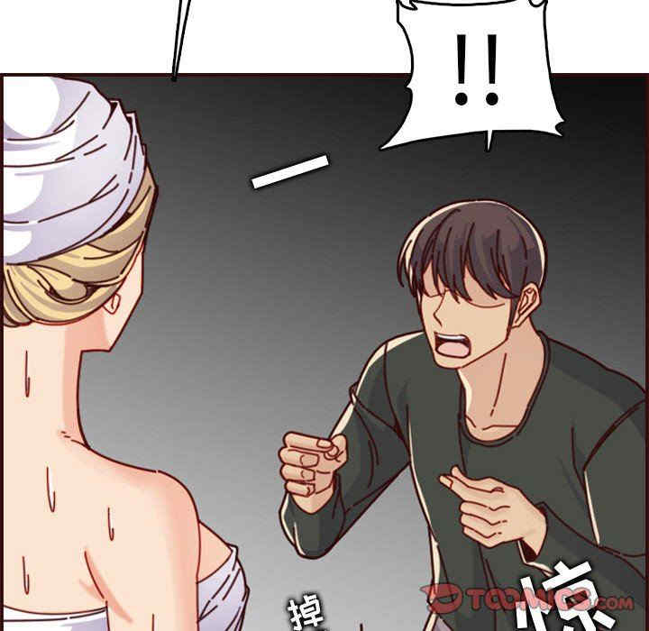 韩国漫画妈妈是女大学生韩漫_妈妈是女大学生-第74话在线免费阅读-韩国漫画-第116张图片