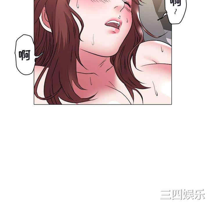 韩国漫画海女韩漫_海女-第33话在线免费阅读-韩国漫画-第24张图片