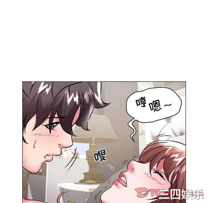 韩国漫画海女韩漫_海女-第33话在线免费阅读-韩国漫画-第26张图片