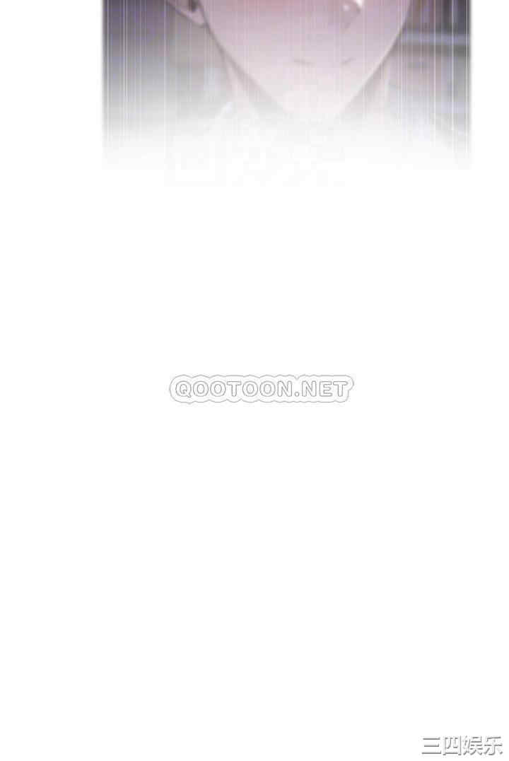 韩国漫画韩漫_还有空房吗-第38话在线免费阅读-韩国漫画-第10张图片