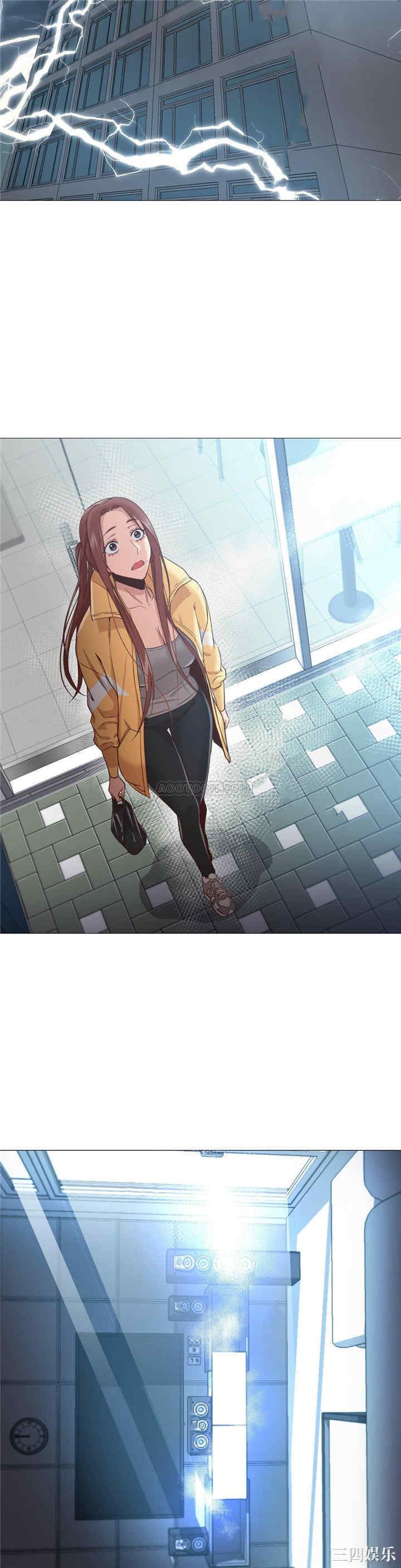 韩国漫画站立女人韩漫_站立女人-第19话在线免费阅读-韩国漫画-第11张图片