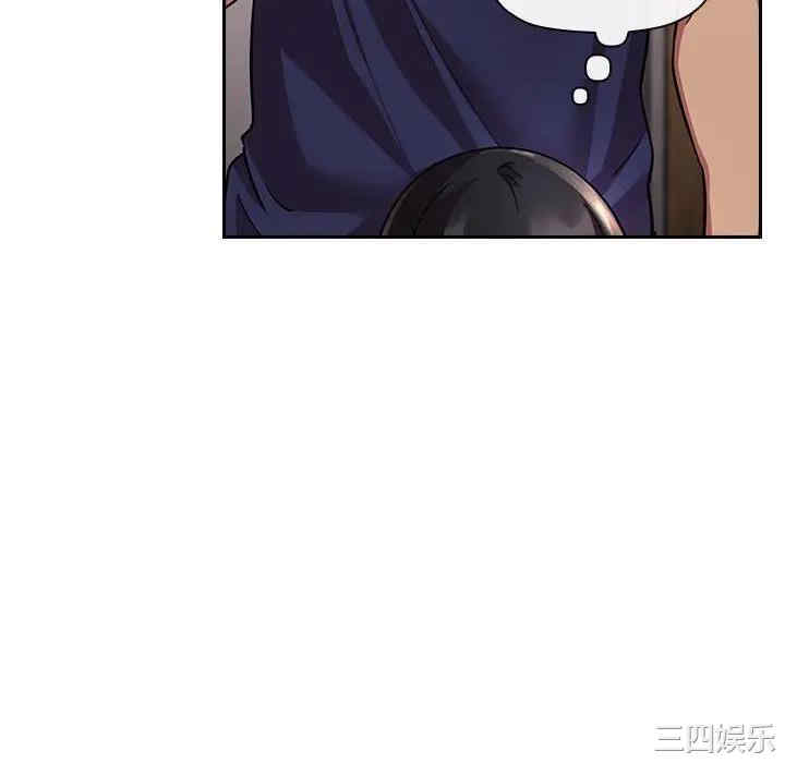 韩国漫画梦幻直播间韩漫_梦幻直播间-第50话在线免费阅读-韩国漫画-第42张图片
