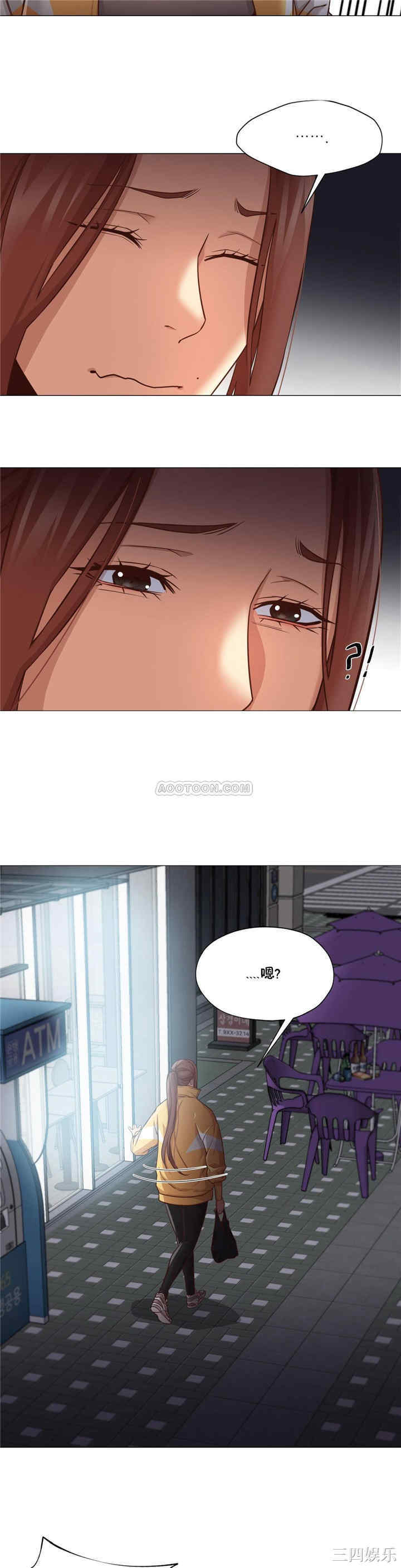 韩国漫画站立女人韩漫_站立女人-第19话在线免费阅读-韩国漫画-第13张图片