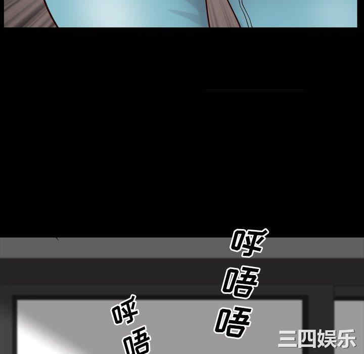 韩国漫画一次成瘾韩漫_一次成瘾-第27话在线免费阅读-韩国漫画-第103张图片