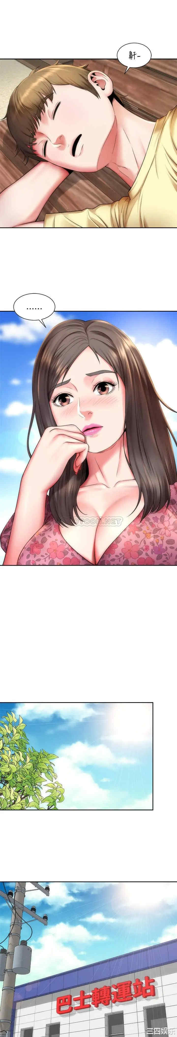 韩国漫画韩漫_海滩女神-第2话在线免费阅读-韩国漫画-第25张图片