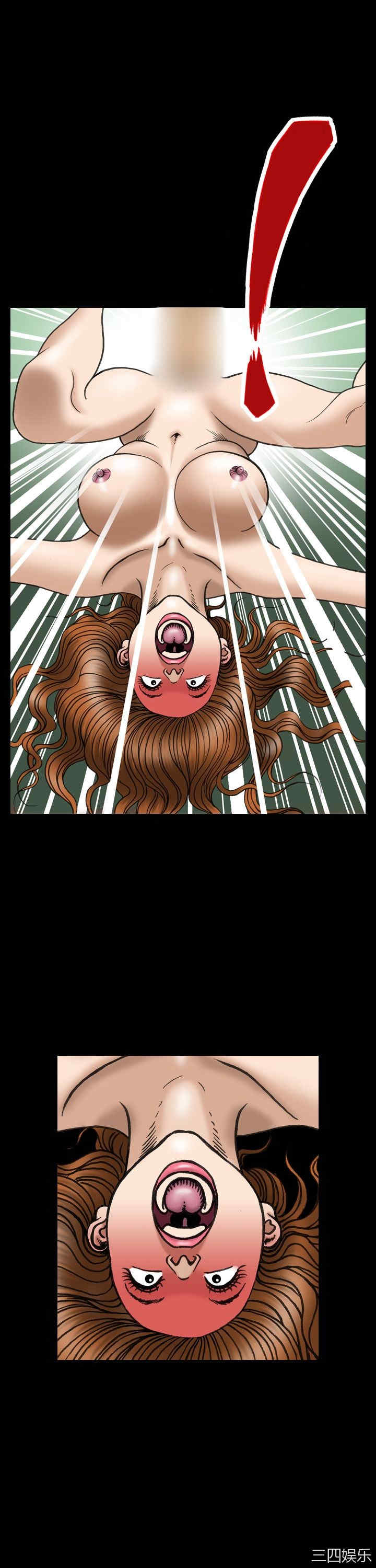 韩国漫画上流社会韩漫_上流社会-第12话在线免费阅读-韩国漫画-第9张图片