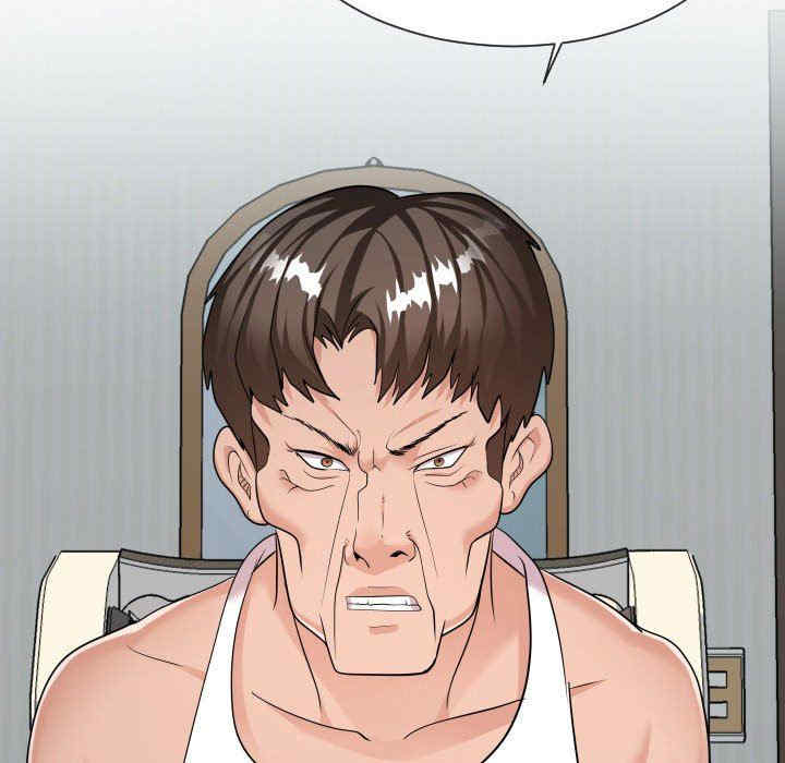 韩国漫画隔壁邻居好奇怪韩漫_隔壁邻居好奇怪-第21话在线免费阅读-韩国漫画-第122张图片