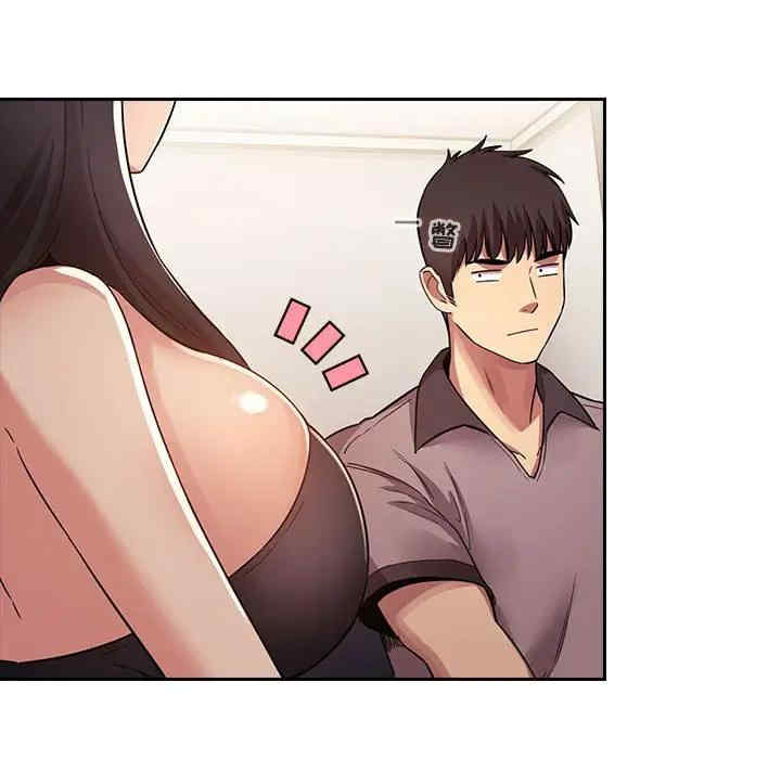 韩国漫画梦幻直播间韩漫_梦幻直播间-第50话在线免费阅读-韩国漫画-第100张图片