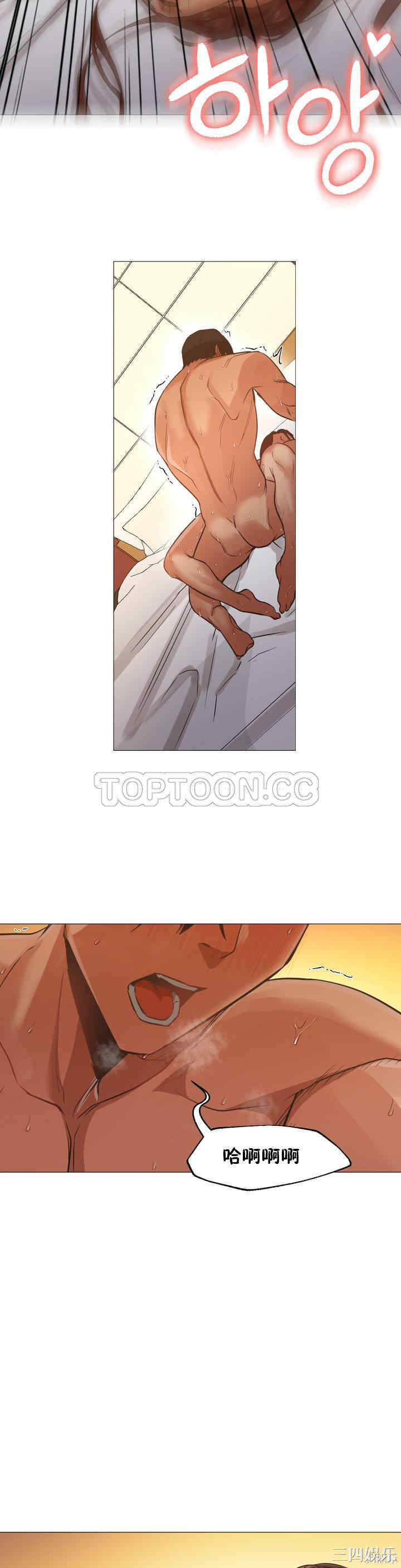 韩国漫画站立女人韩漫_站立女人-第一话在线免费阅读-韩国漫画-第10张图片