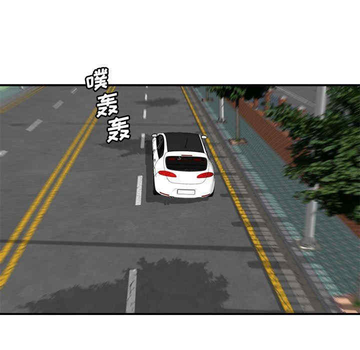 韩国漫画梦幻洗车场/夺爱秘密计划韩漫_梦幻洗车场/夺爱秘密计划-第15话在线免费阅读-韩国漫画-第26张图片